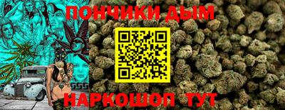 дживик Шахты
