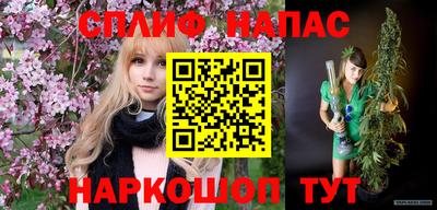 дживик Шахты