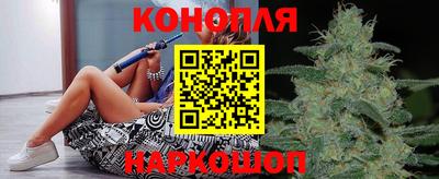 дживик Шахты