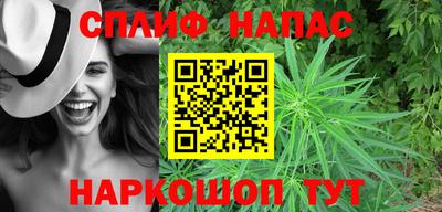 дживик Шахты