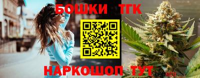 дживик Шахты