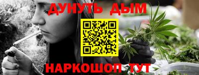дживик Шахты