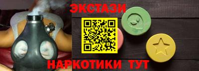 дживик Шахты