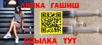 дживик Шахты