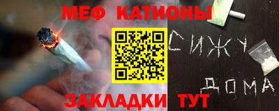 дживик Шахты